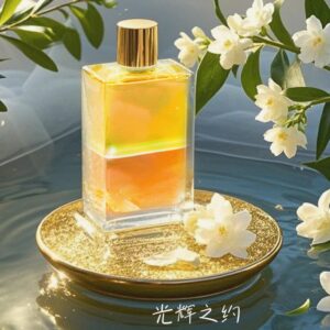Luminous Pact - Gold & Orange Jasmine Radiance
