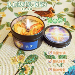 Manifestation Starter Candle 1pics