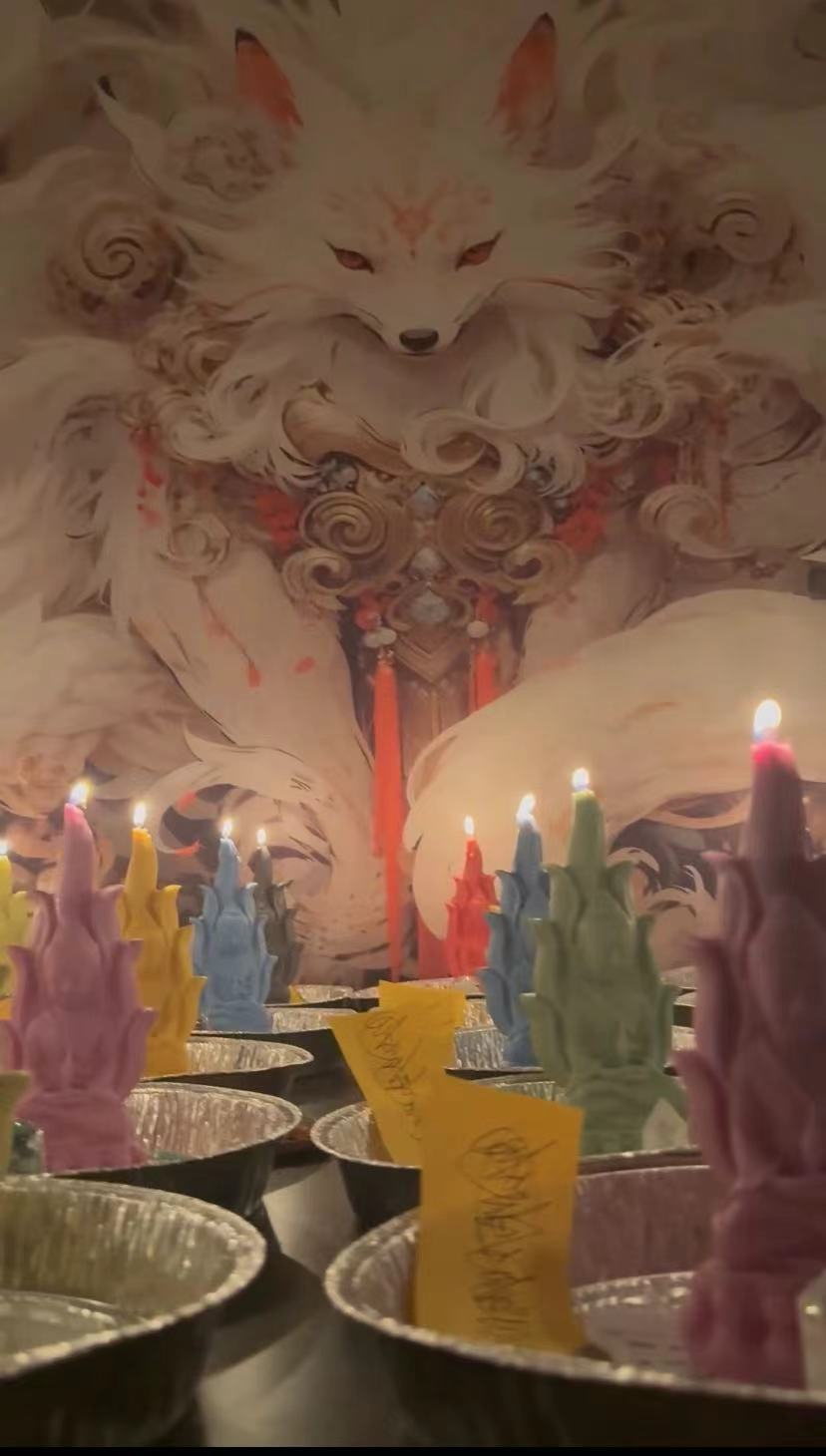 Flow State Blessing: Personal Growth Energy Attunement