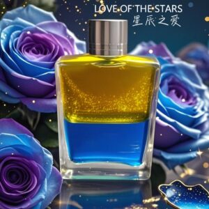 Celestial Rose - Gold & Ocean Blue Divine Love